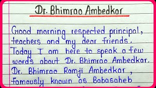 Speech on Dr Babasaheb Ambedkar in english  BR Ambedkar speech [upl. by Marielle]