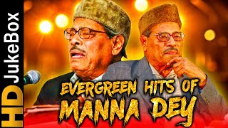 Golden Collection  Manna Dey quot His Greatest Hits  Evergreen Hits of Manna Dey [upl. by Imyaj751]