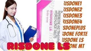 Risdone LS Tablets use in HindiRisdone Tablets use in Hindi [upl. by Noyek]