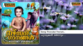 Poovukal Thorum  Nursury Ganangal [upl. by Ahsurej]