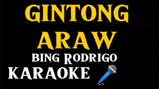 Gintong Araw Bing Rodrigo karaoke 🎤HD [upl. by Templia26]