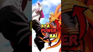 Baryon mode kita powerful hai naruto anime shorts [upl. by Nevaed]