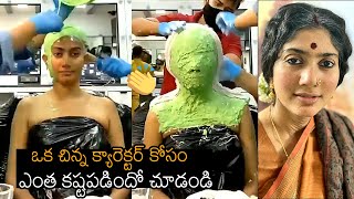 Sai Pallavi Great Transformation For Shyam Singa Roy Movie  News Buzz [upl. by Eenwahs815]