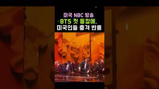 Just BTS being BTS 😂💜 btsfunnyshorts [upl. by Nadab]