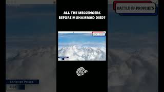 All The Messengers Before Muhammad Died Shorts [upl. by Frerichs]