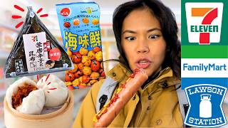 Rating Japanese CONVENIENCE STORE Snacks 7Eleven FamilyMart Lawson [upl. by Hollerman]