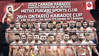 Live  26th Ontario Kabaddi Cup  Metro Punjabi Sports Club 2023 [upl. by Zarla]