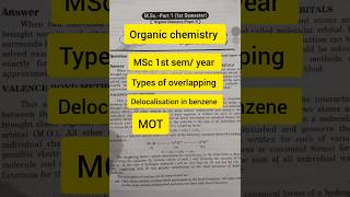 delocalised and localized chemical bondtheory examples mscchemistrynotes shorts [upl. by Yt192]