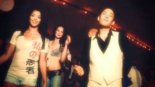 Van Ness Wu  Shine On Official Music Video [upl. by Ahsilek]