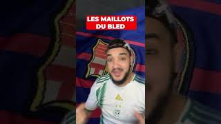 Le bled c’est des genies 🤣✅ football maillot bled algerie maroc tunisie [upl. by Yelah]