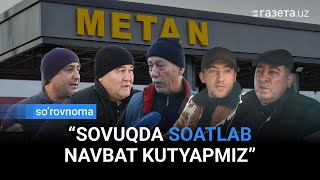 Toshkentdagi zapravkalarda turnaqator navbatlar — reportaj [upl. by Lanae]