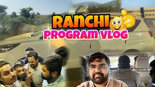 Musicians Vlog  Ranchi Program Vlog  Rahul Agrawal Keyboard🤩 [upl. by Arrat945]