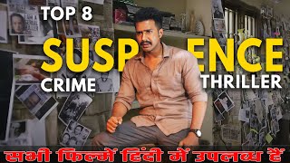 Top 8 South Crime Suspense Thriller Movies In Hindi 2024  Murder Mystery Crime Thriller Movies 2024 [upl. by Elocal]