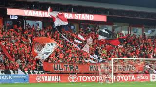 Ultra MuangThong  Show before the match BGFC vs MTUTD 20102013 [upl. by Jeanna21]