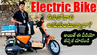 Lectrix Electric scooter Review in Telugu  30000subsidy  4 years Warranty  Indian best scooter [upl. by Einaoj434]