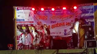 tihar dance part 5 [upl. by Mur645]