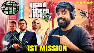 BANK ROBERRY 😍 1st MISSION GTA V Gameplay 1 [upl. by Gnak269]