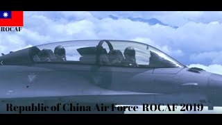 Republic of China Air ForceROCAF 2019中華民國空軍 [upl. by Gerdeen]