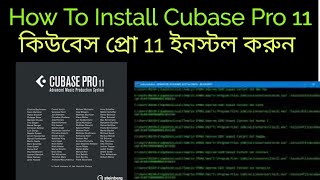 How to Install Cubase 11 pro Steinberg Patchfile Cubase11 install [upl. by Adnawaj]