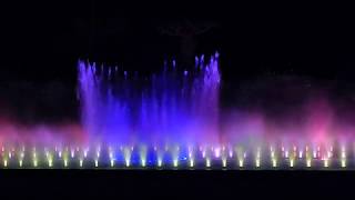 Musical Fountain Laser Show  Aatapi Wonderland  Ajwa  Vadodara  Gujarat  India [upl. by Aja504]