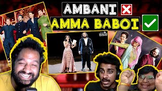 MIDDLE CLASS BOIS REACTING TO AMBANI WEDDING [upl. by Daitzman529]