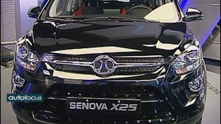 Auto Focus  02062018  BAIC Senova X25 2019 [upl. by Anole290]