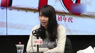 何君堯與周庭辯論何為「公民抗命」：周庭你讀的書少 [upl. by Onidranreb]