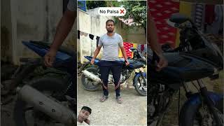 Dosti vs paysa 7816240 funny prank fun memes funnyshorts mrcrazy comedyfilms crazymoto c [upl. by Bogey]