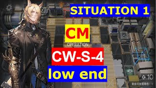 Arknights CWS4 CM Challenge Mode  lowend guide ft Mlynar Situation 1  Lone Trail【Arknights】 [upl. by Aisatsana836]