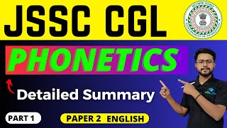 PHONETICS BY BALASUBRAMANIAM FOR JSSC CGL and JSSC NAGARPALIKA English class  part1 [upl. by Yeltnerb]