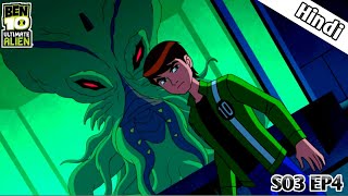 ben 10 ultimate alien season 3 episode 4  quot The flame keepers circle quot  Ben 10 vs vilagax [upl. by Ranee]