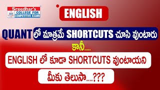 Degrees of Comparison  English Grammar classes with examples in Telugu for all Competitive exams [upl. by Ehcor]