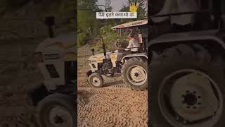 Eicher tractor 557 4wd new trending song [upl. by Krystyna296]