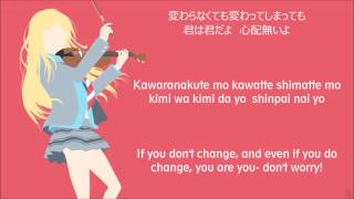 【 Orange 】 by 7  Shigatsu wa Kimi no Uso ED 2  Lyrics [upl. by Enirehs]