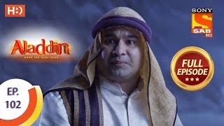 Aladdin  Ep 25  Full Episode  24th September 2018 [upl. by Alleber448]