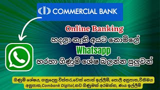 Commercial bank online bankingtransfer money commercial bankcheck balance whatsapp onlinebanking [upl. by Ainecey]