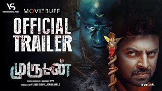 Murudan  Trailer  Srikanth  Sanchita Padukone  RaviKumar  NVR  tvsmotorcompany [upl. by Higginson586]