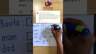 Unequal Sharing Math Problem workedexampleVisit Upper Primary Educators on YouTube for more lessons [upl. by Nairolf]