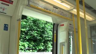 HD Arriving and departing Croxley onboard a Watford bound Metropolitan Line S Stock train [upl. by Cohlier]