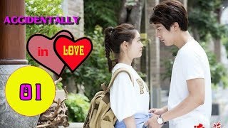 Accidentally In Love Ep 1  Best Chinese drama Eng sub [upl. by Nennerb]