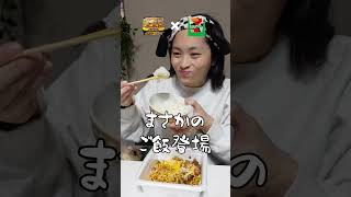 【ぶぶかセブンアレンジ】二日酔い寝起きでも食欲はすごい🍜 [upl. by Jasmina479]