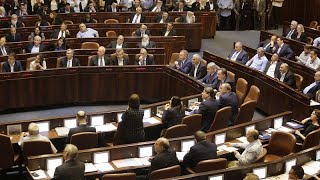 Israele sciolto il Parlamento nuove elezioni il 2 marzo [upl. by Reehsab]