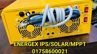 solarIpsmppt charge controller 01758600021 [upl. by Iaras751]