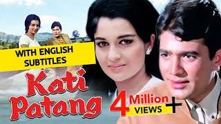 Kati Patang Full Movie HD  Rajesh Khanna Blockbuster Movie  Asha Parekh  Superhit Hindi Movie [upl. by Coco]