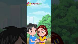 Batha lagar gaan shorts youtubeshorts cartoon ytshorts [upl. by Ario]