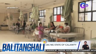 Iloilo City nagdeklara ng state of calamity dahil sa dengue  Balitanghali [upl. by Aerdnael152]