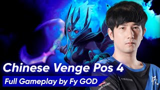 Fy God VENGEFUL SPIRIT SUPPORT 735b  Dota 2 Pro Gameplay [upl. by Saloma]