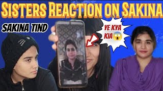 Sakina ki Tind pr Aiman Khan ka Reaction🫣  Sakina Tind  Sisters Reaction  Moona and Sakina [upl. by Golter542]