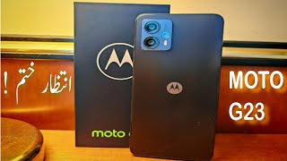 Motorola G23 Unboxing  Moto G23 PTA 1 year warranty [upl. by Loralyn]