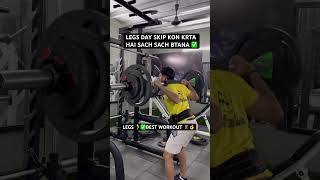 LEG DAY  trending music workout toys funnyshorts ytshorts funnytoy invention gym newsong [upl. by Burney706]